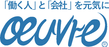 有限会社ウーヴル ロゴ