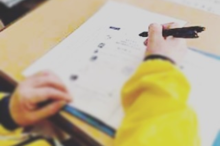 E1053CBD-E1CC-4B6E-A285-C6146E5E0F20